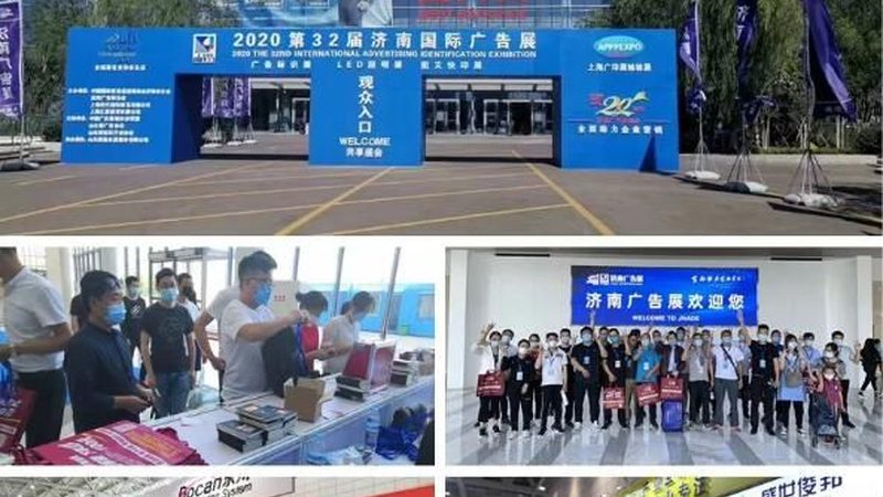 公司宣传册设计用什么软件