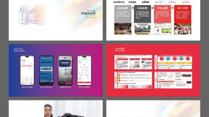 户外活动防风措施，施工流程揭秘**