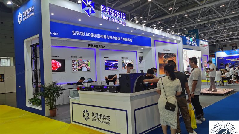成都小型活动搭建公司排名