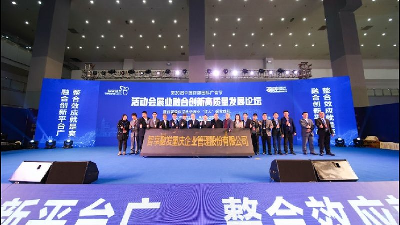 庆典活动物料清单及规格全解析