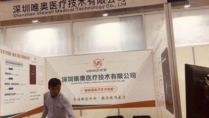 舞台搭建，揭秘厂家直销背后的报价秘密