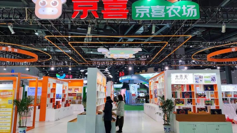 婚庆与会议舞台搭建：有何区别与考量