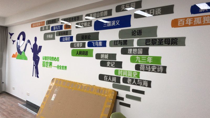 参展展览展示搭建怎么做：流程与要点解析