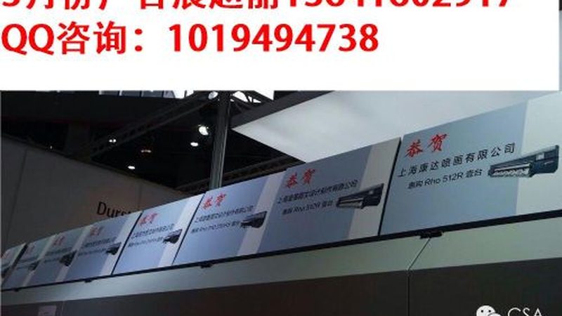 广告设计报价单：如何准确评估成本与价值