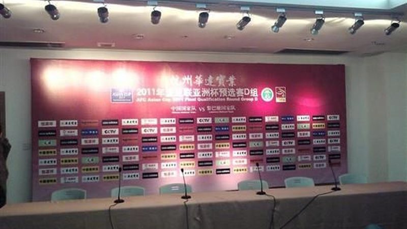 演出舞台搭建报价清单：揭秘搭建成本构成与关键因素