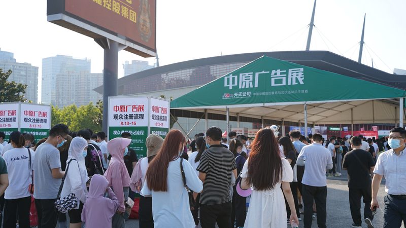 门头招牌，如何选择厂家直销批发？揭秘选购要点**
