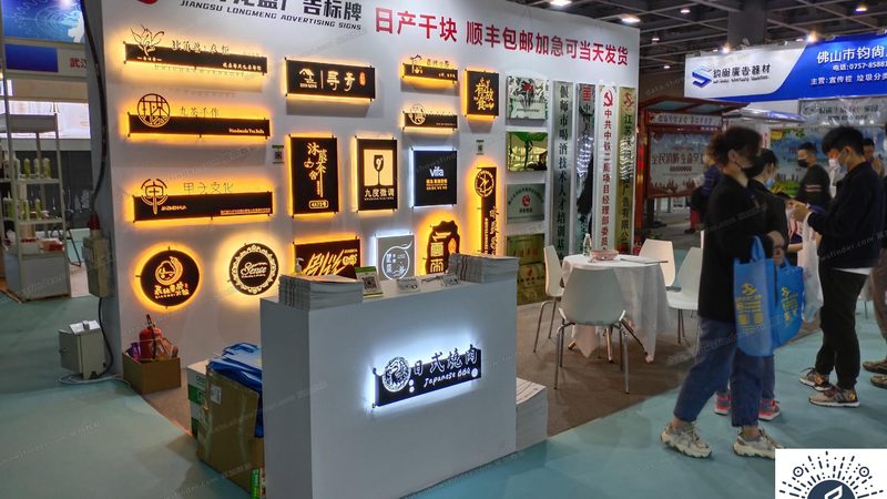 二手舞台搭建设备批发
