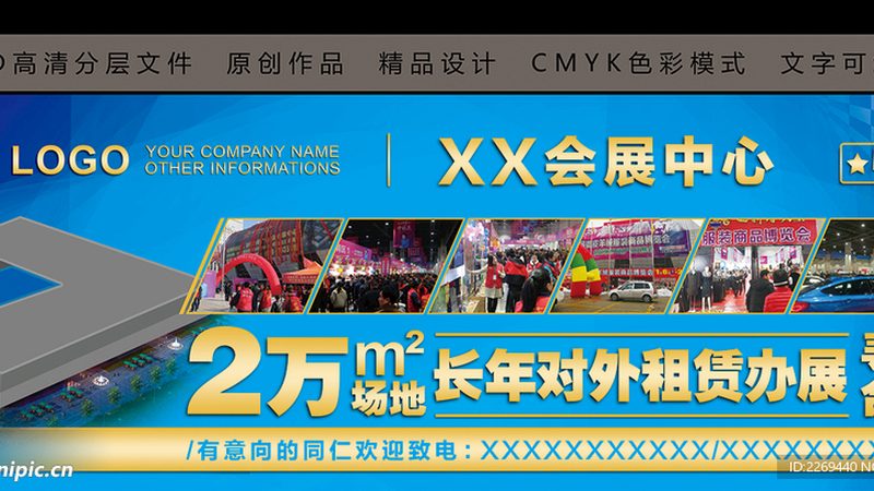 在设计logo时，要遵循以下设计原则：