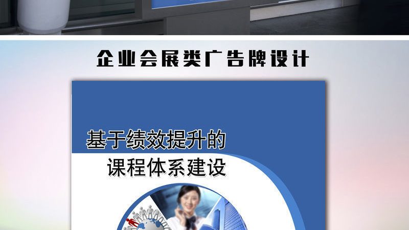 塑料袋包装设计成本估算：关键因素与计算方法