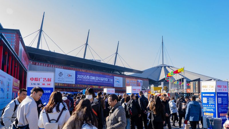 揭秘：上海平面设计加盟，费用构成及关键因素